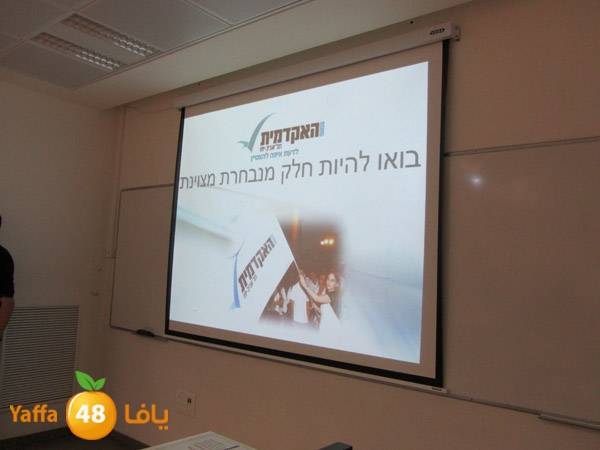 ajyalakademykulia39 (16).JPG